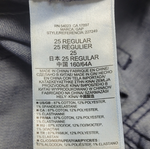 Gap Authentic 1969 Girlfriend jeans - Picture 9 of 15